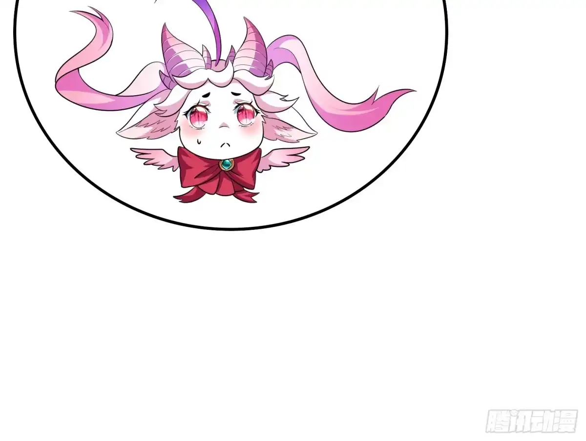 《打爆诸天》姥爷、女鬼、泳池 第62页