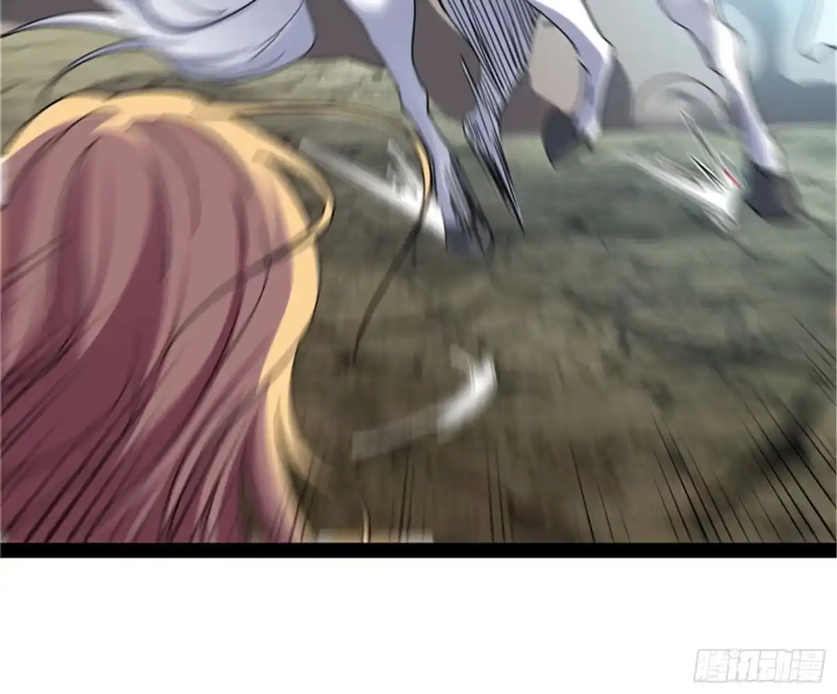 《打爆诸天》表演即魔术 第69页