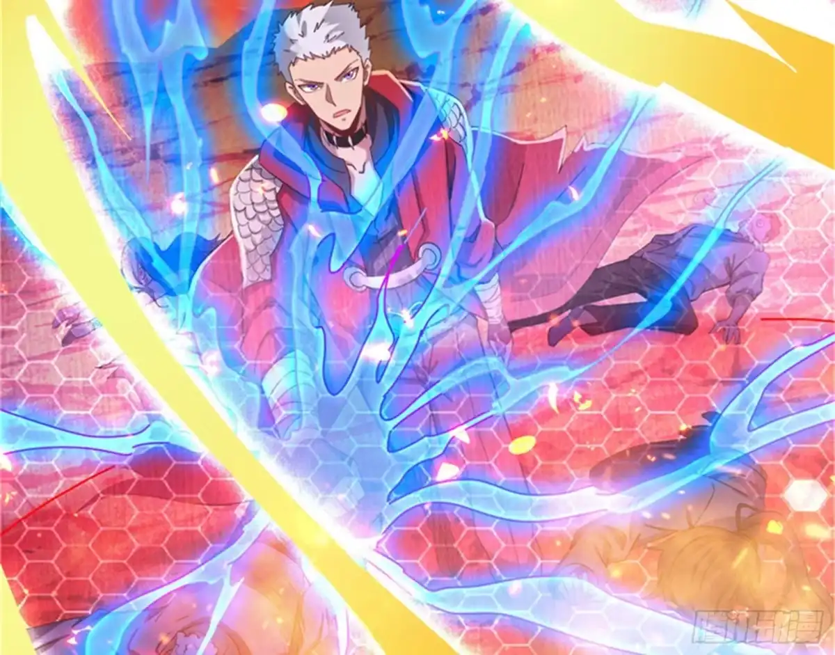 《打爆诸天》表演即魔术 第16页