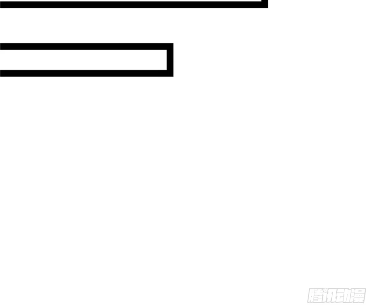 《打爆诸天》表演即魔术 第46页