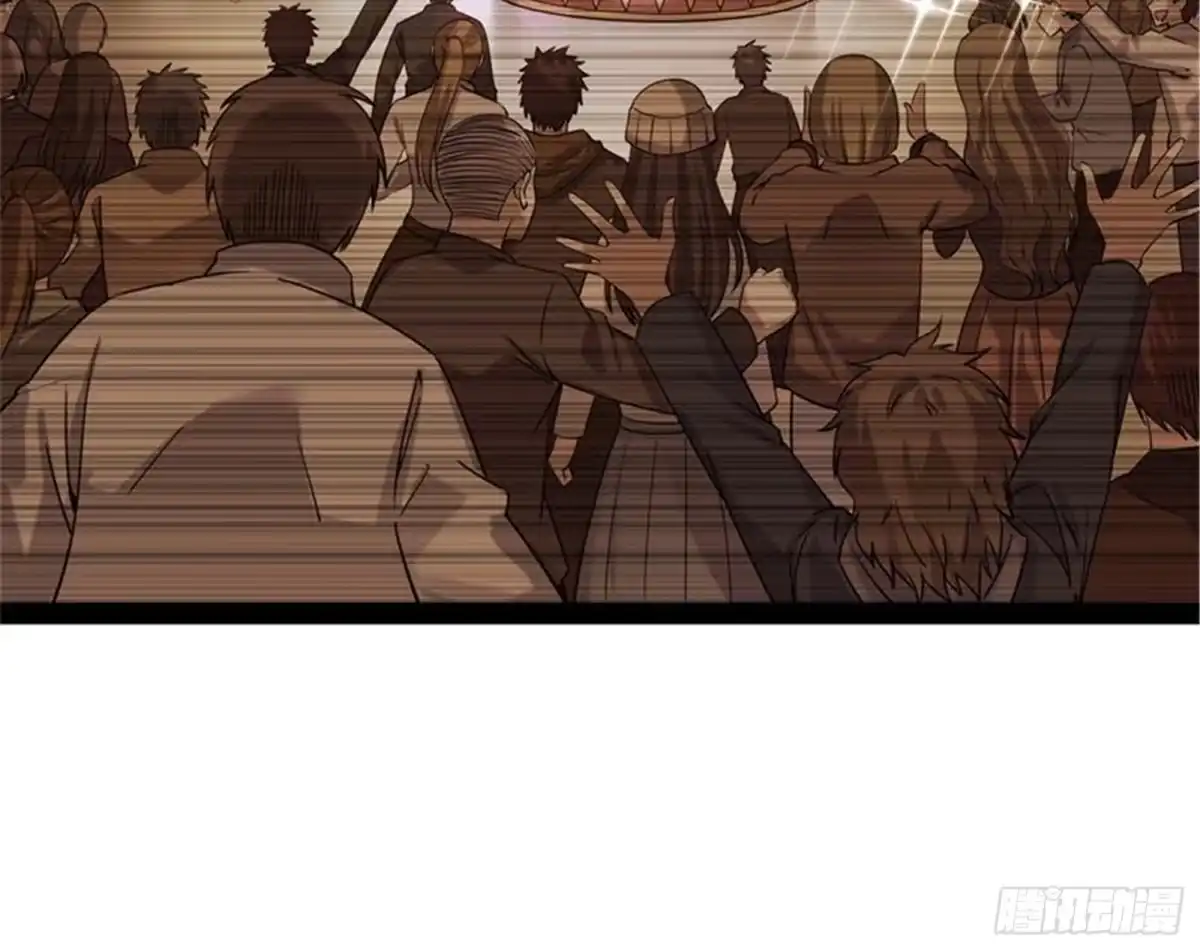 《打爆诸天》表演即魔术 第36页