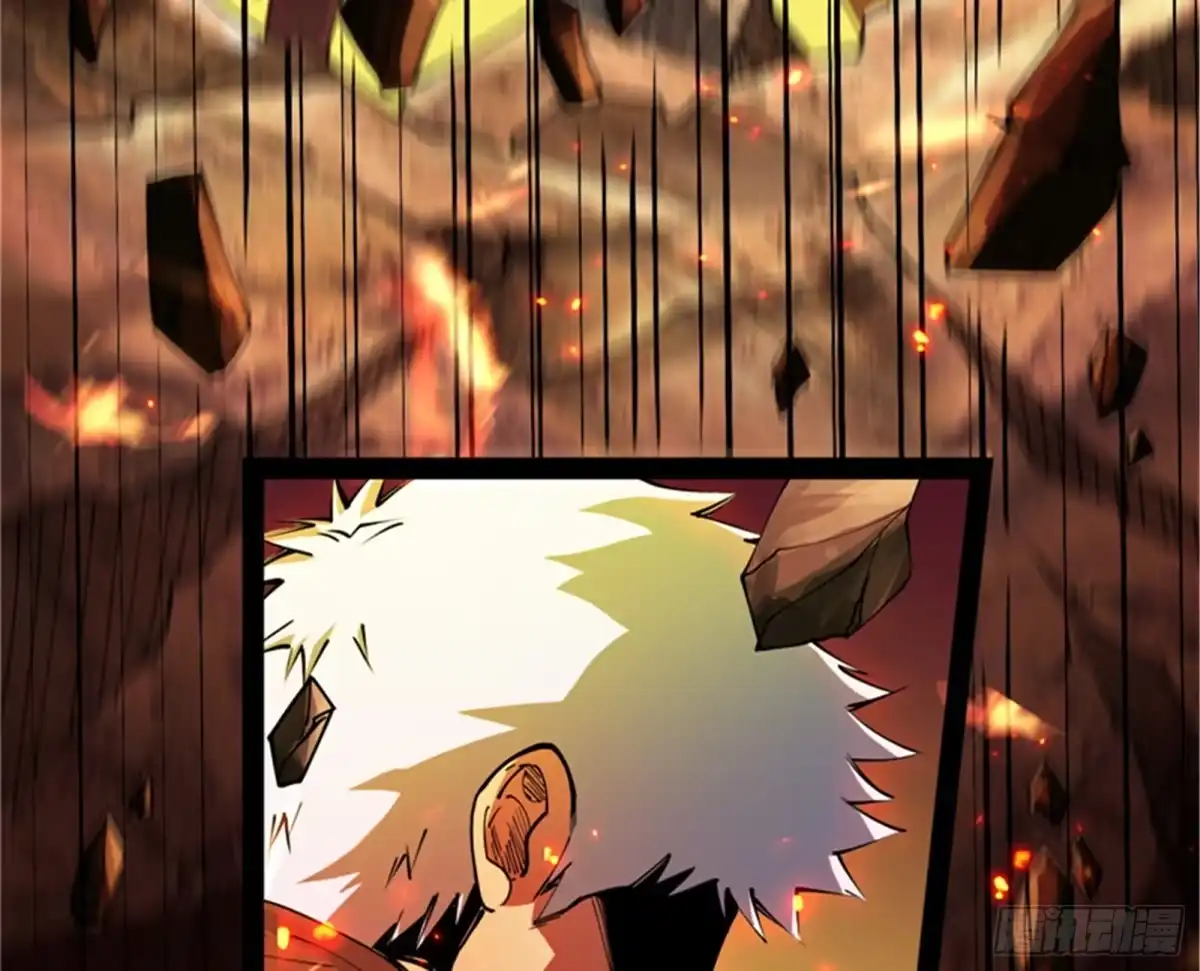 《打爆诸天》欧文VS终焉小队 第85页