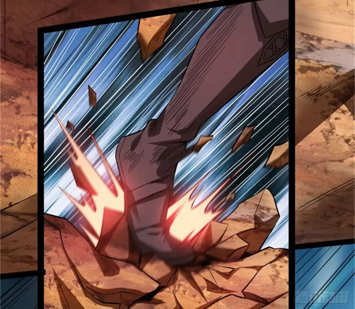 《打爆诸天》欧文VS终焉小队 第21页