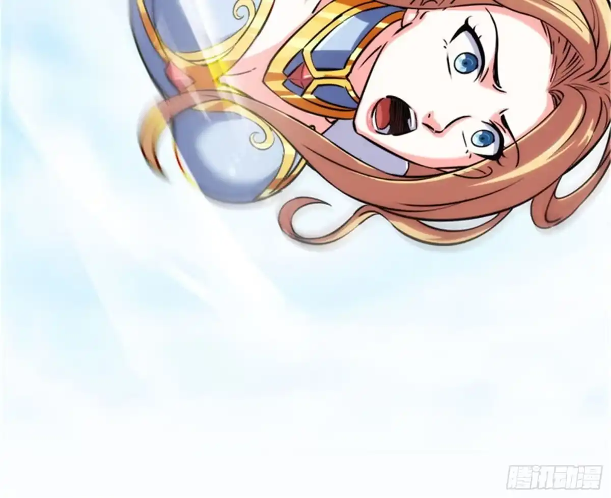 《打爆诸天》欧文VS终焉小队 第130页