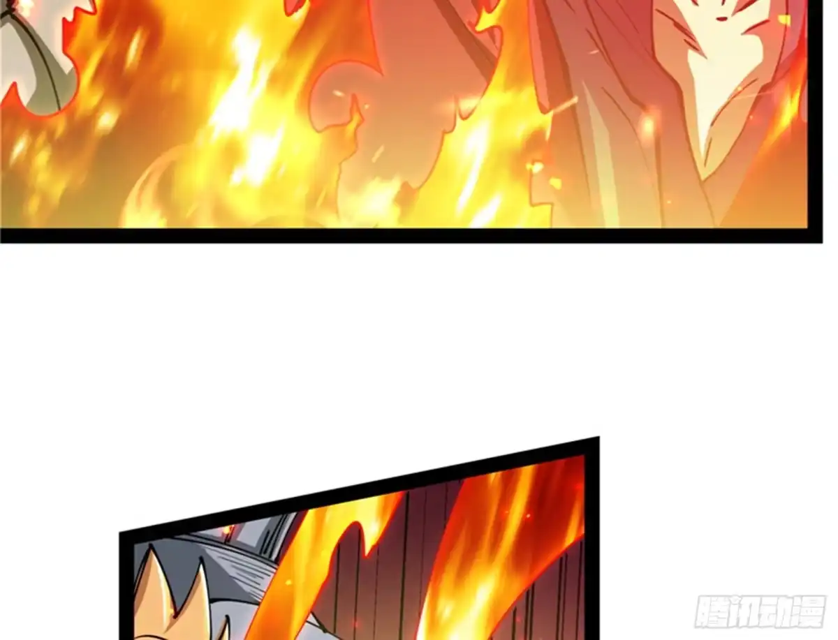《打爆诸天》欧文VS终焉小队 第89页