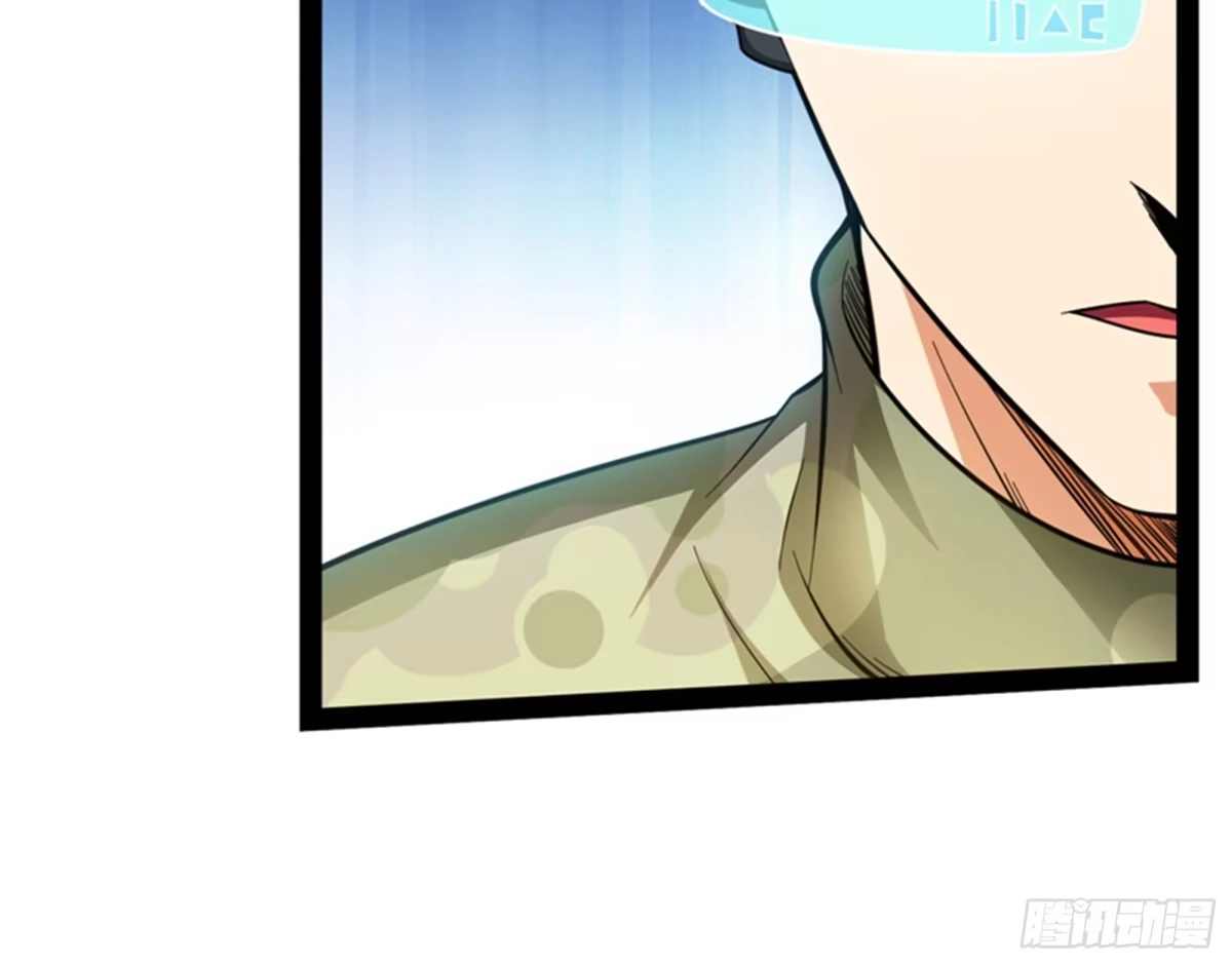 《打爆诸天》欧文VS终焉小队 第7页