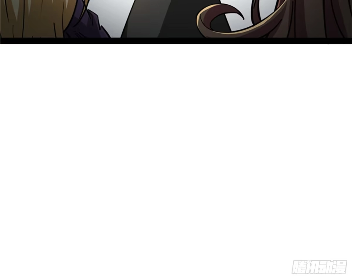 《打爆诸天》欧文VS终焉小队 第56页