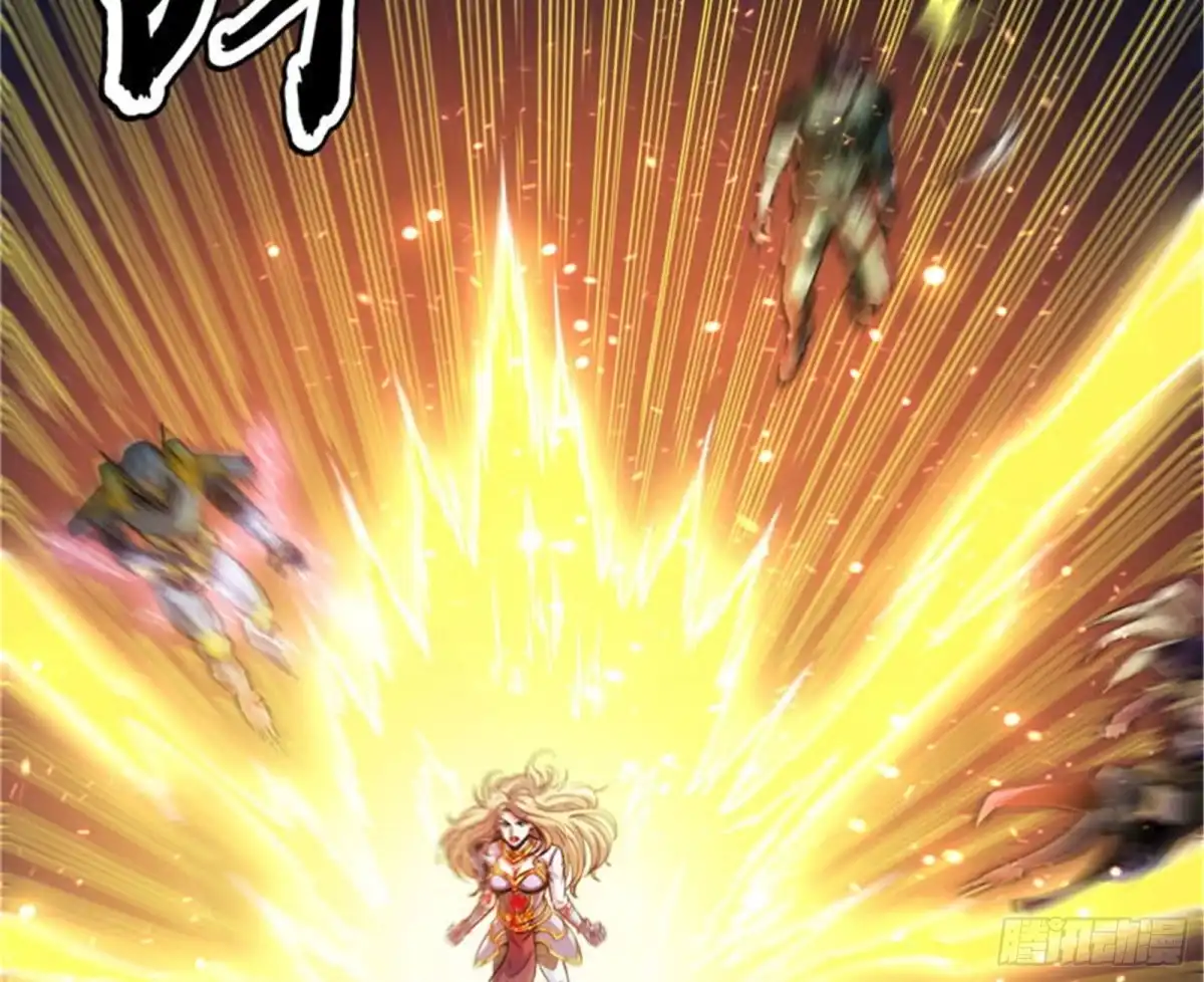 《打爆诸天》欧文VS终焉小队 第121页