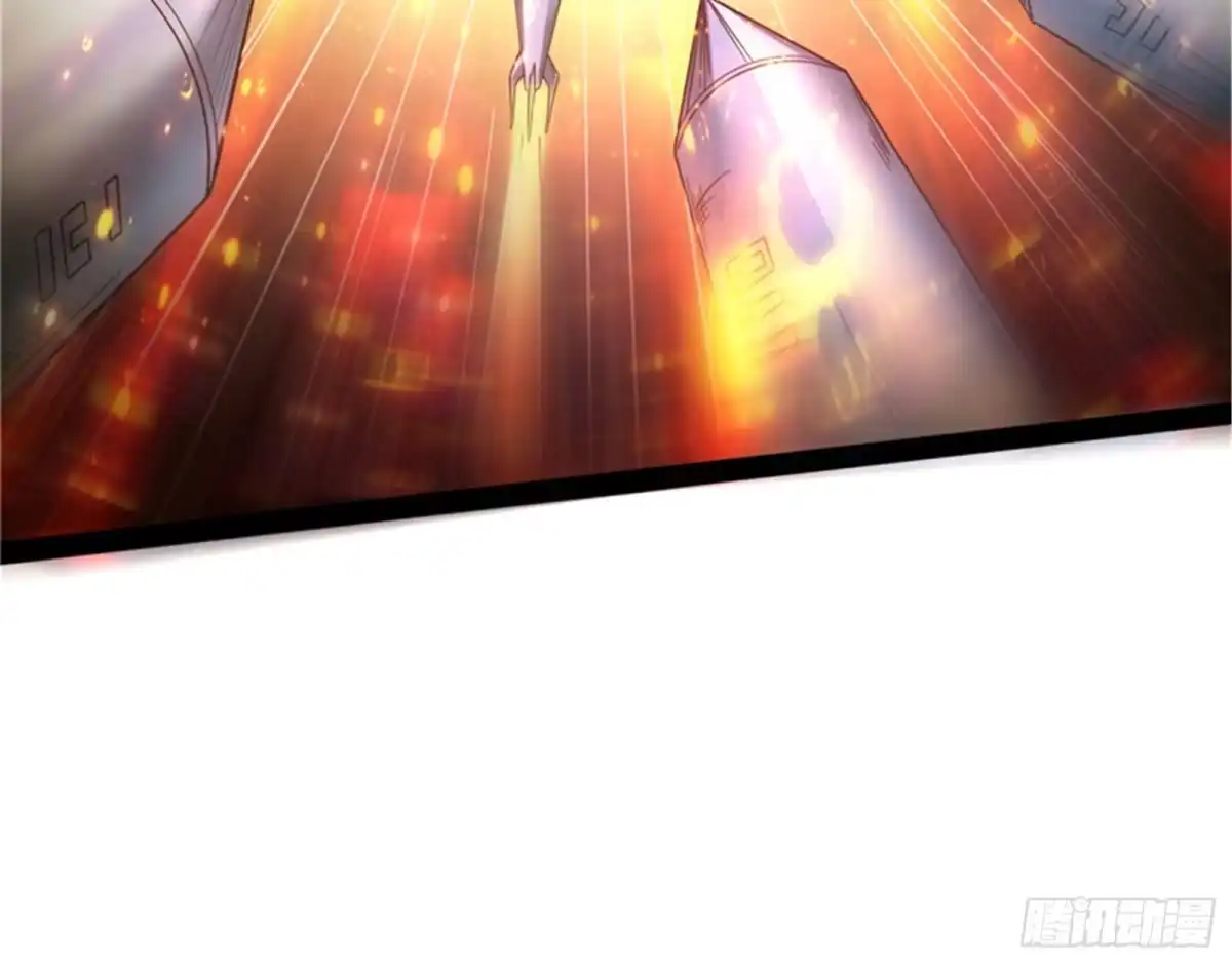 《打爆诸天》欧文VS终焉小队 第34页