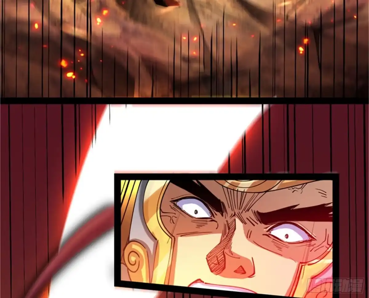 《打爆诸天》欧文VS终焉小队 第81页