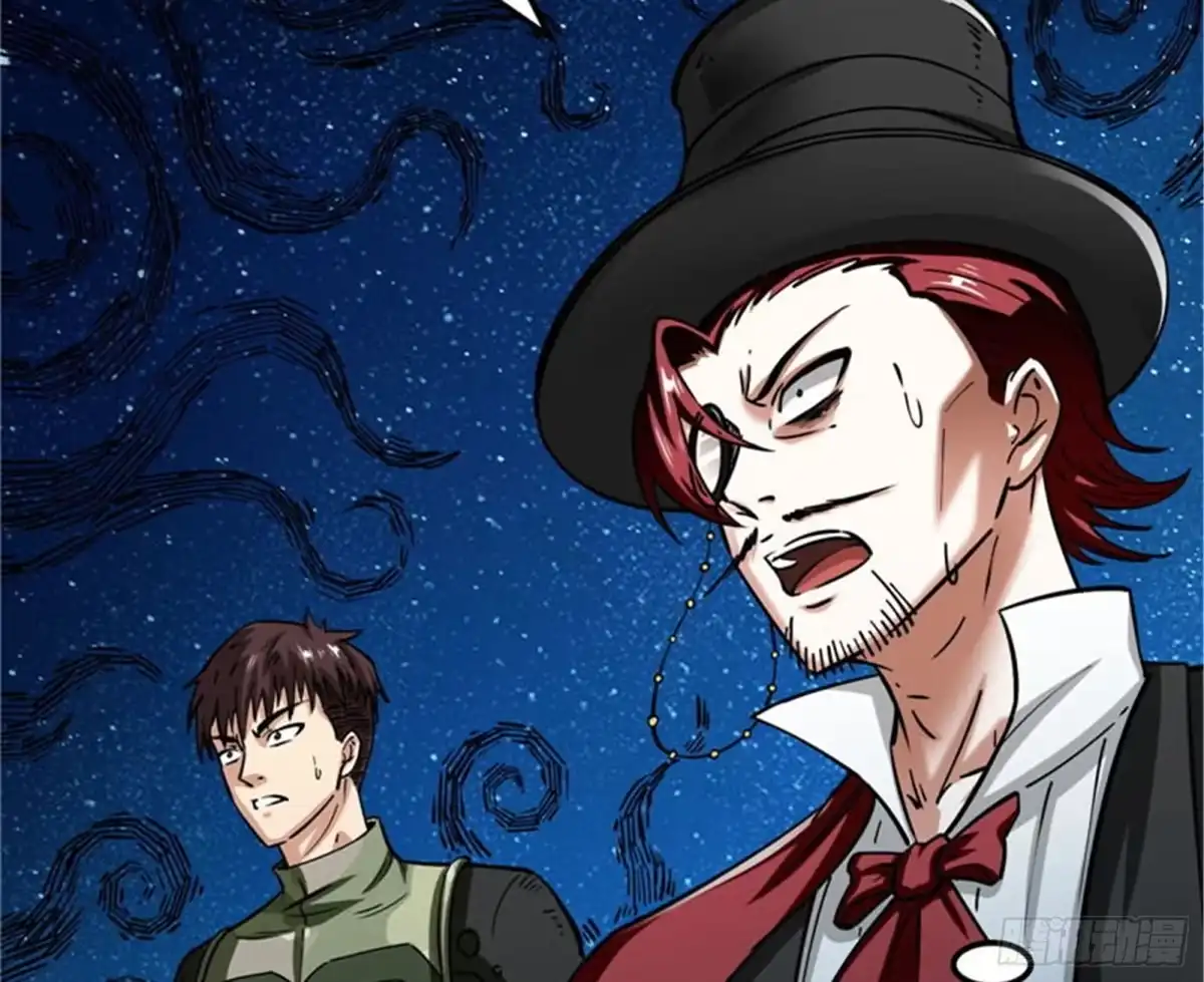 《打爆诸天》欧文VS终焉小队 第119页