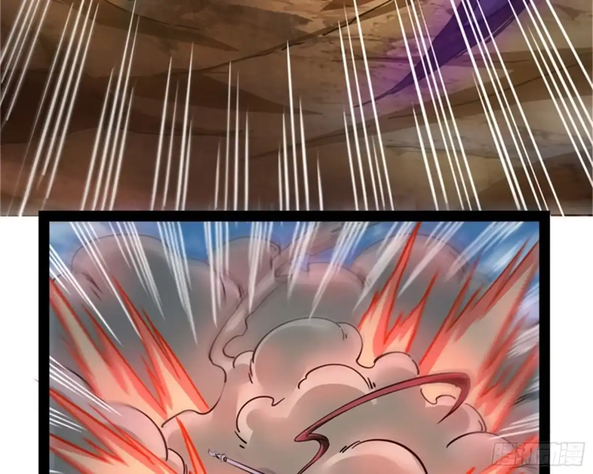 《打爆诸天》欧文VS终焉小队 第39页
