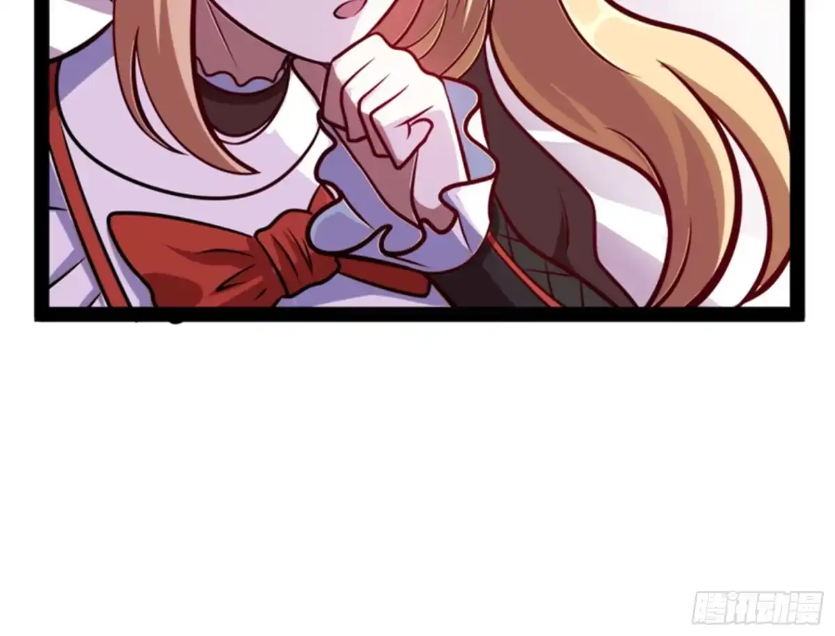 《打爆诸天》任务：干掉女娲 第76页