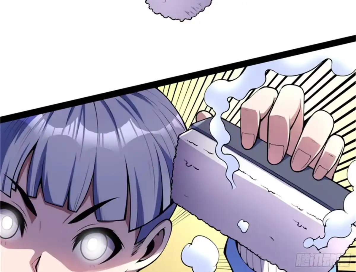 《打爆诸天》任务：干掉女娲 第109页