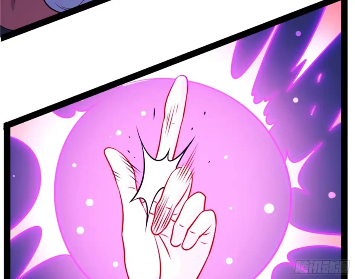 《打爆诸天》任务：干掉女娲 第53页