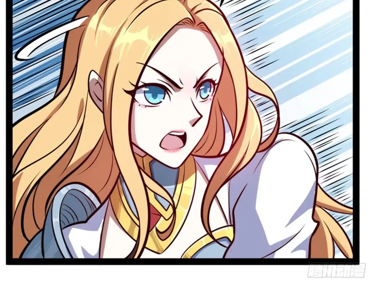 《打爆诸天》任务：干掉女娲 第66页
