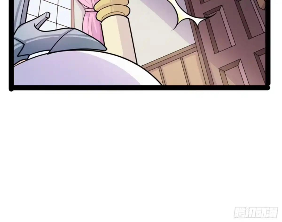 《打爆诸天》任务：干掉女娲 第64页