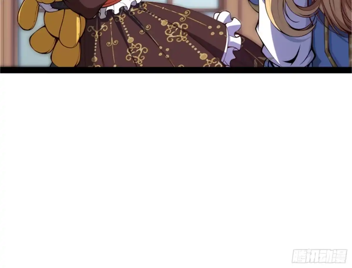 《打爆诸天》任务：干掉女娲 第115页