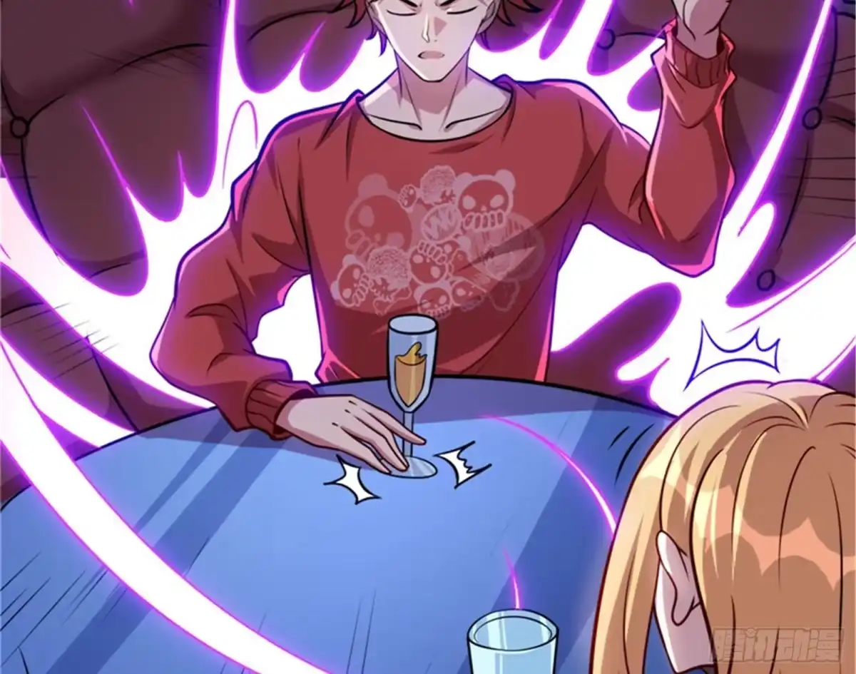 《打爆诸天》任务：干掉女娲 第51页