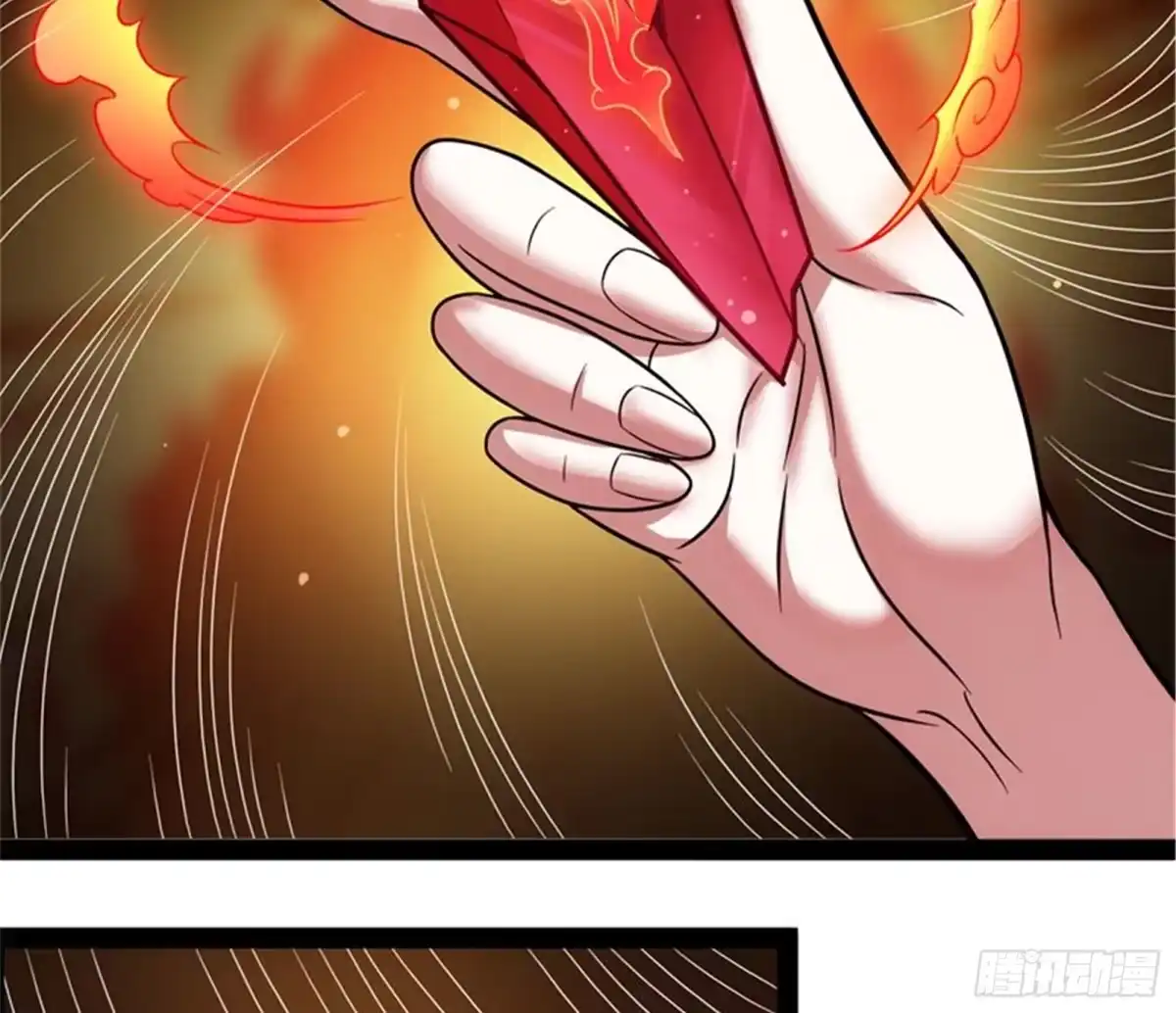 《打爆诸天》任务：干掉女娲 第21页