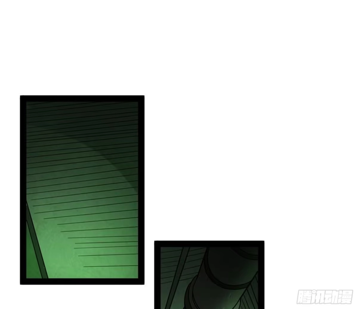 《打爆诸天》任务：干掉女娲 第15页