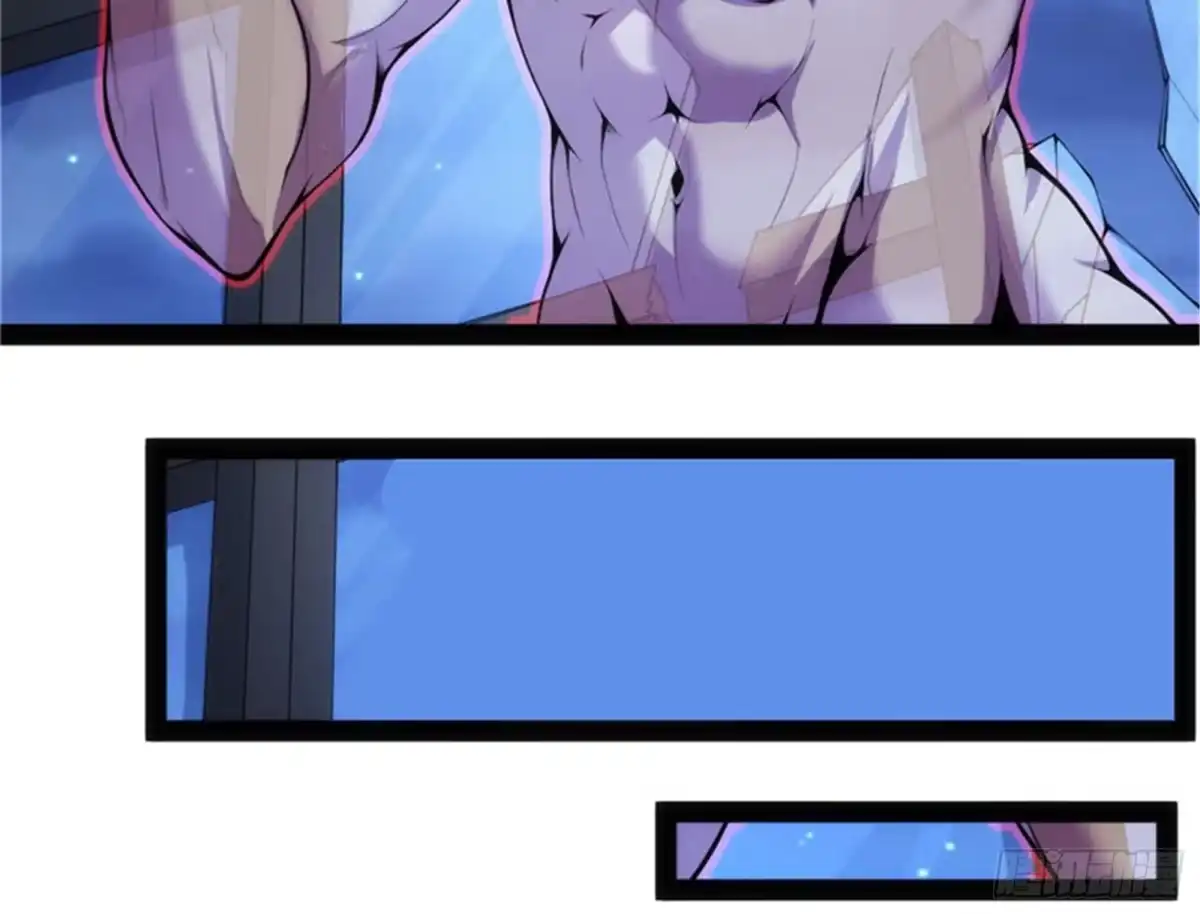 《打爆诸天》任务：干掉女娲 第96页