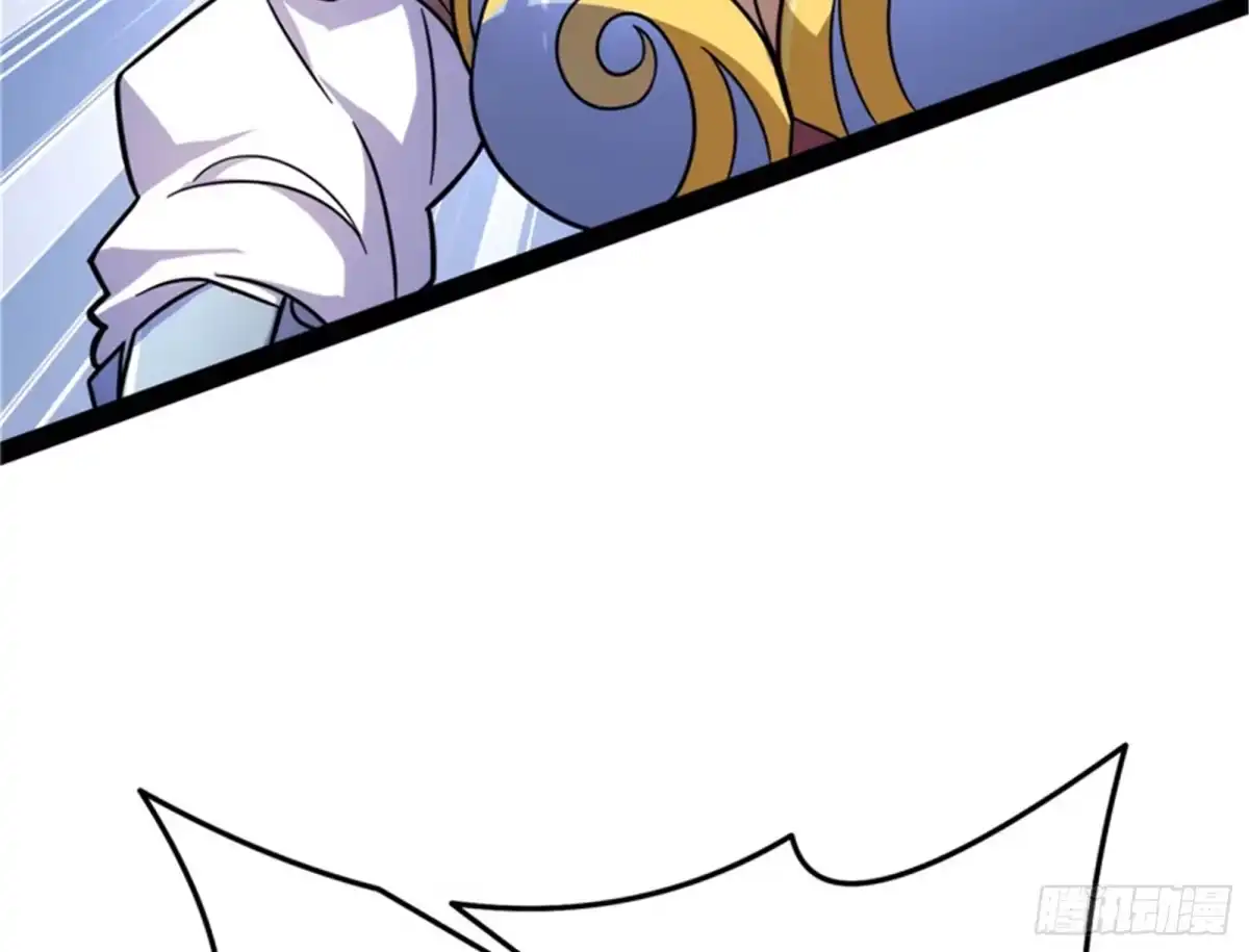 《打爆诸天》任务：干掉女娲 第12页