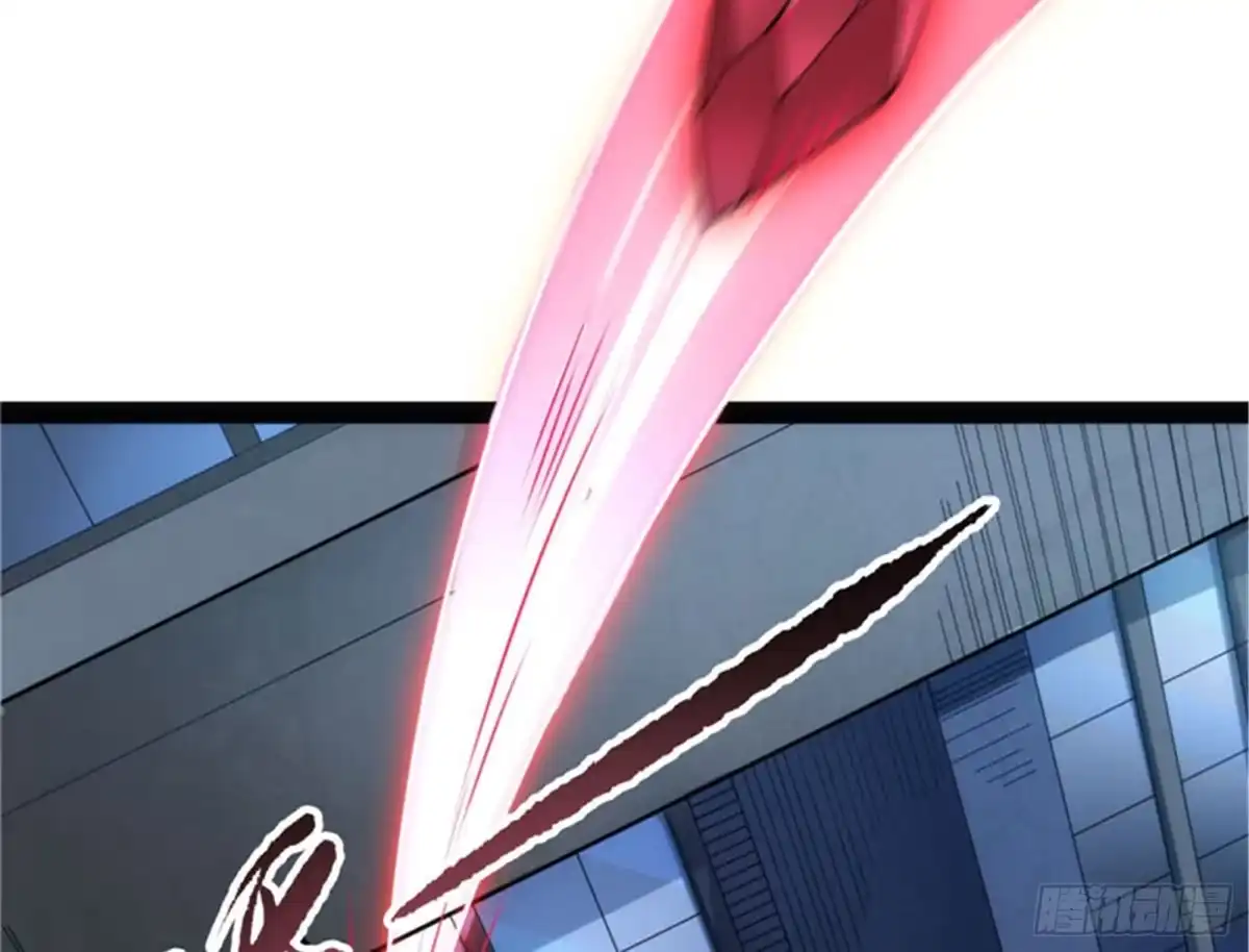 《打爆诸天》任务：干掉女娲 第91页