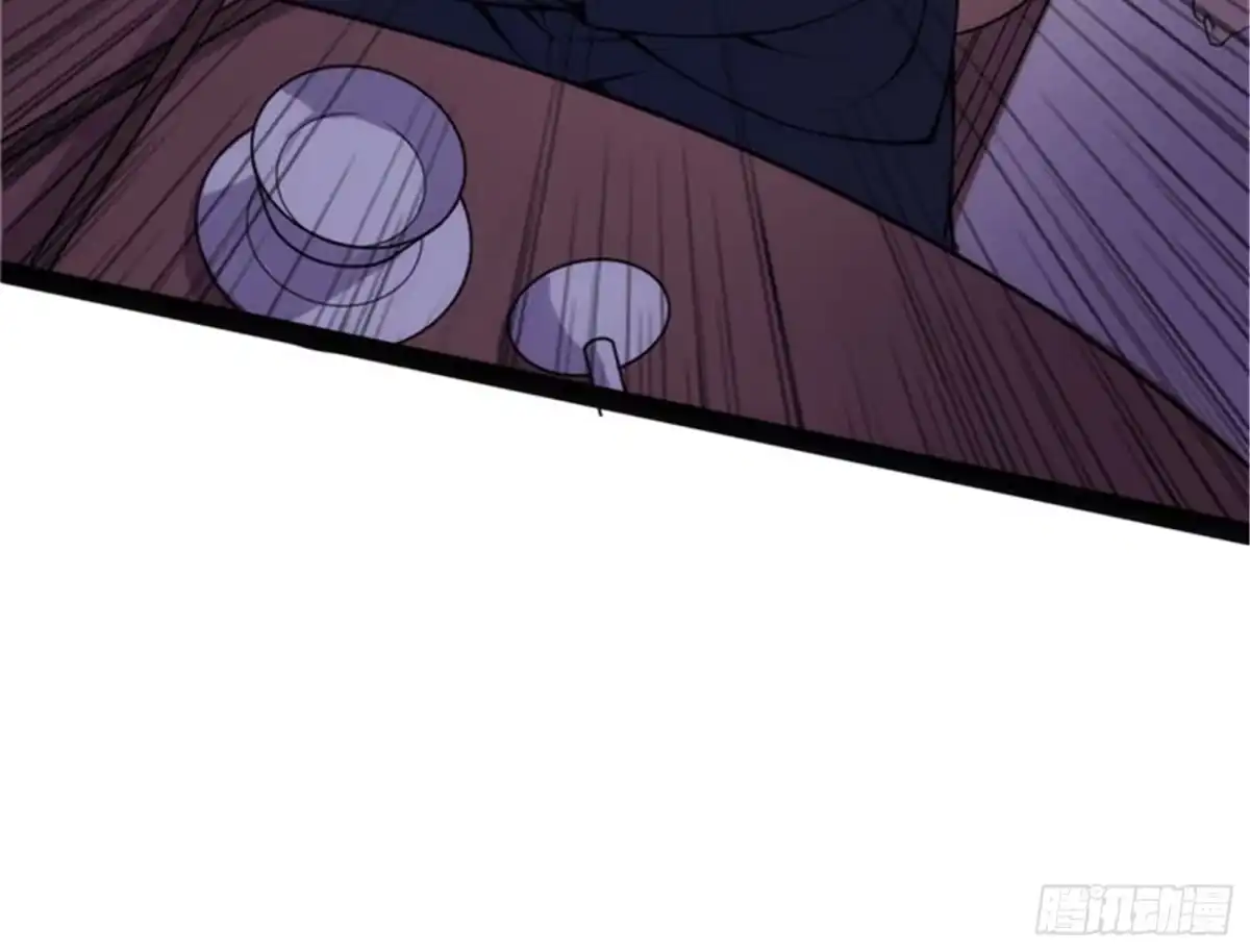 《打爆诸天》任务：干掉女娲 第100页