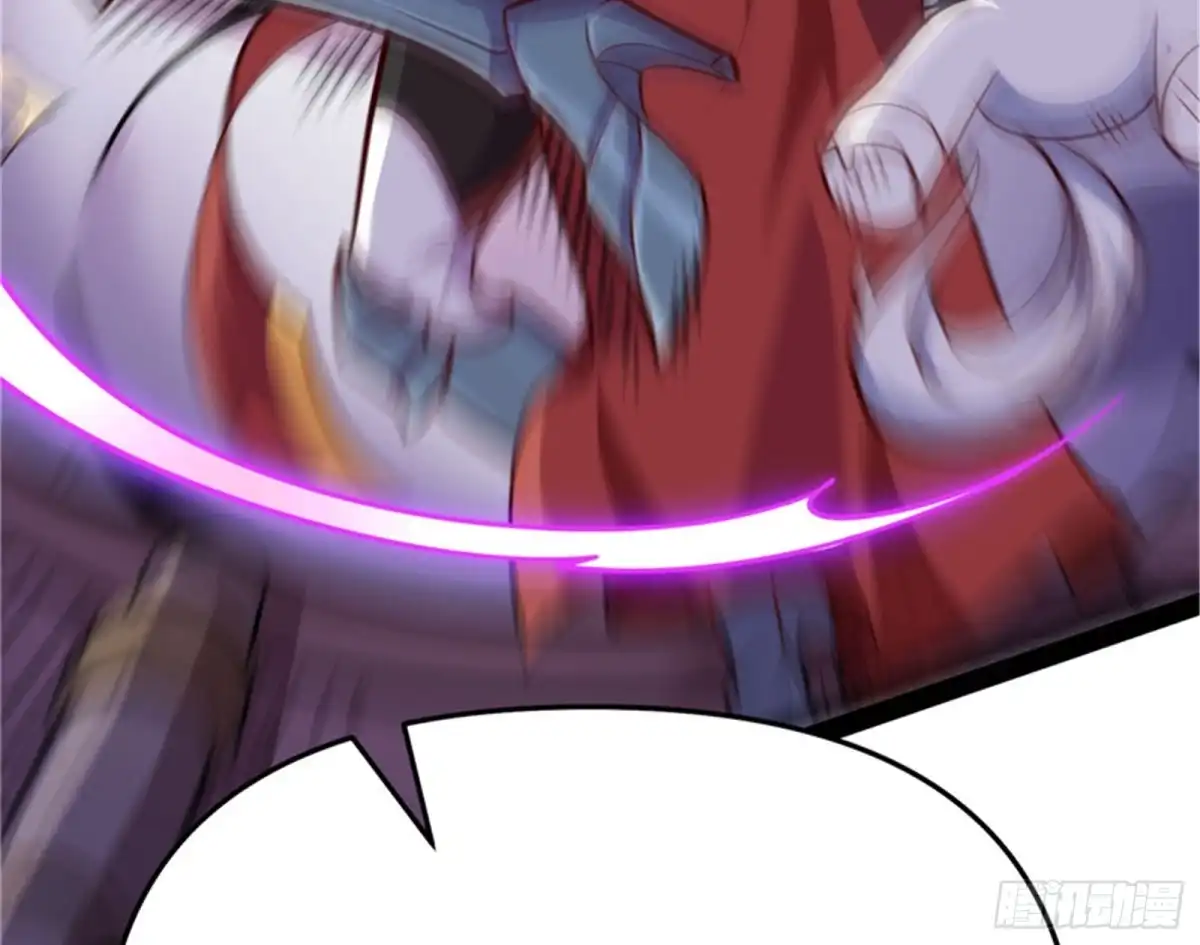 《打爆诸天》任务：干掉女娲 第62页