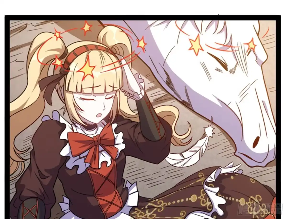 《打爆诸天》任务：干掉女娲 第4页