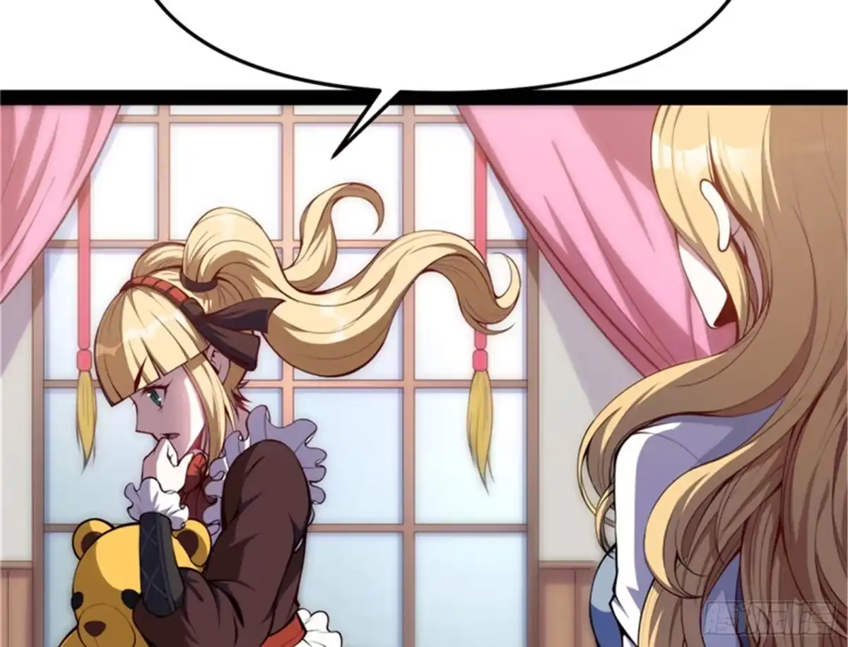 《打爆诸天》任务：干掉女娲 第114页