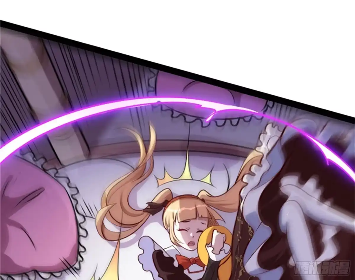 《打爆诸天》任务：干掉女娲 第60页