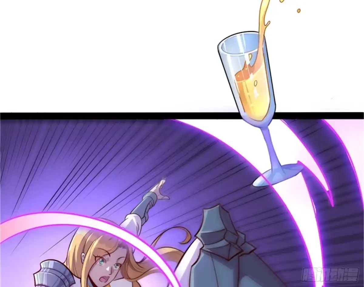 《打爆诸天》任务：干掉女娲 第55页