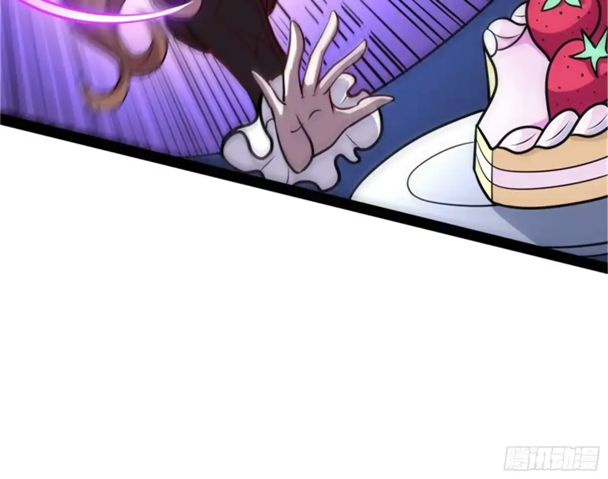 《打爆诸天》任务：干掉女娲 第59页