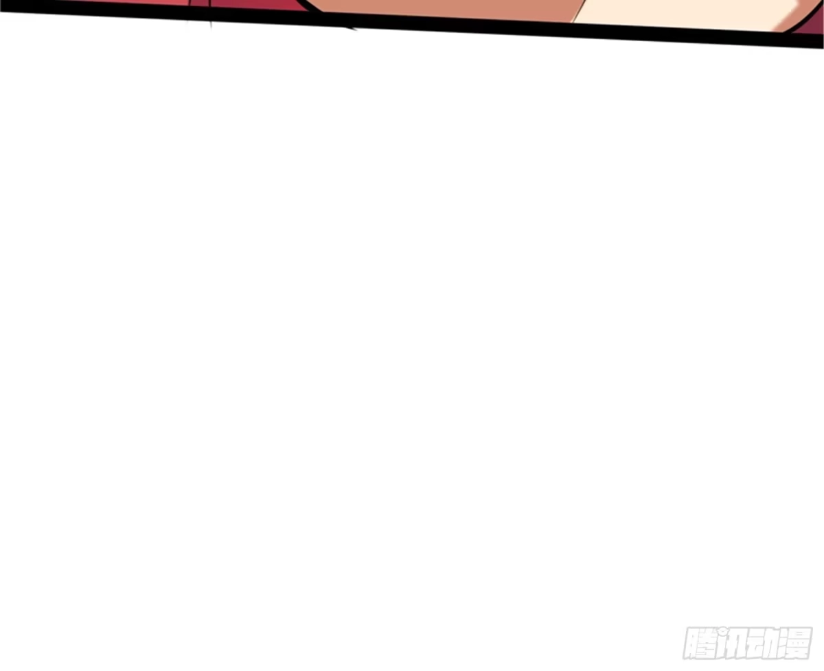 《打爆诸天》女仆酒吧 第58页