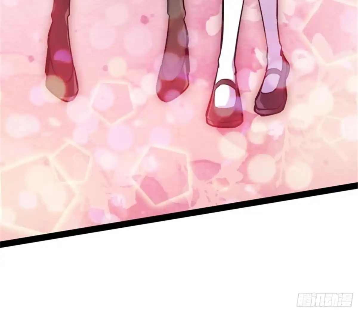 《打爆诸天》女仆酒吧 第75页