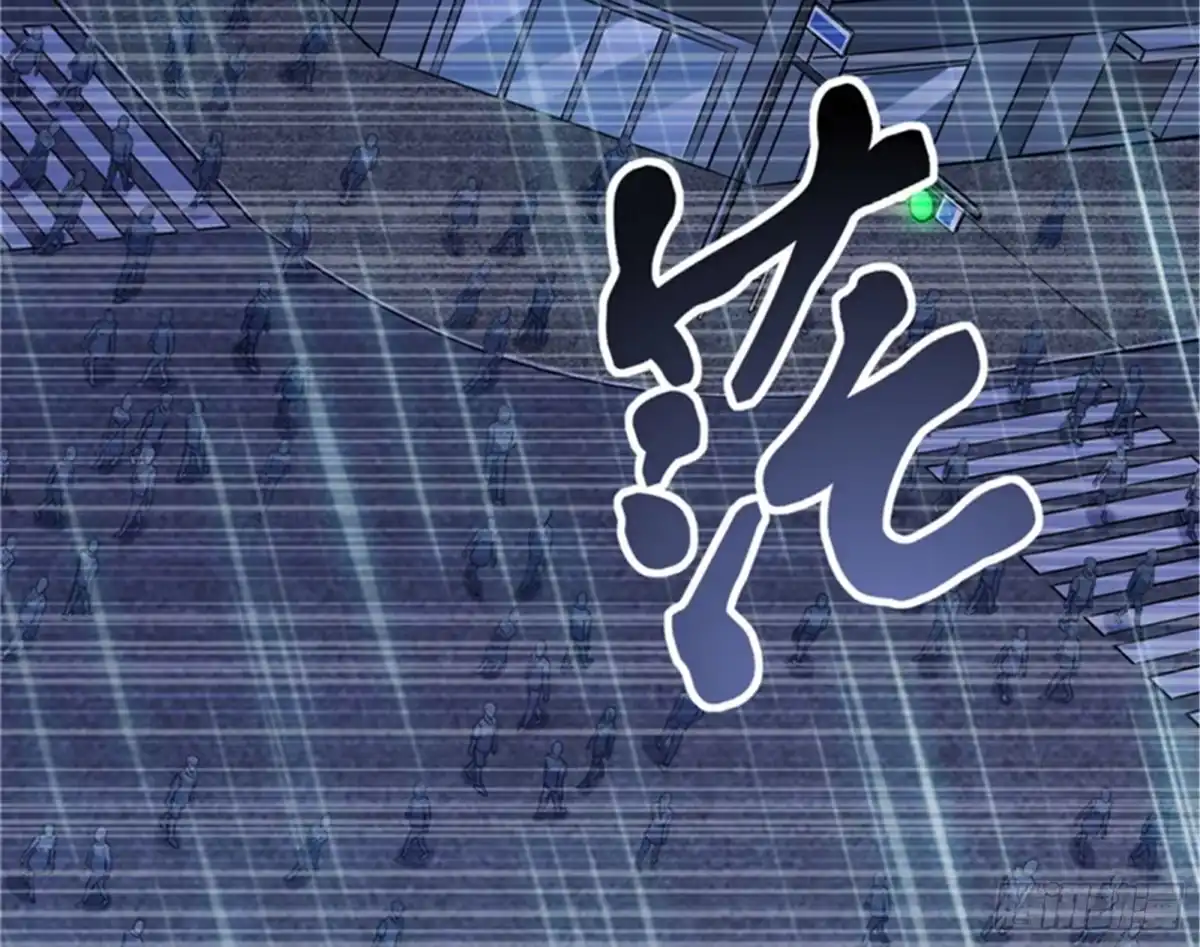 《打爆诸天》女仆酒吧 第119页