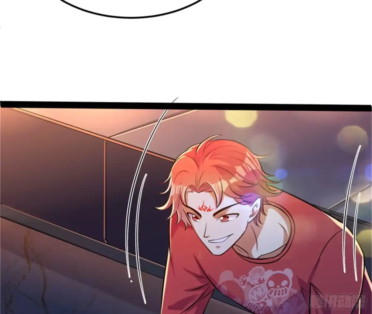 《打爆诸天》女仆酒吧 第47页