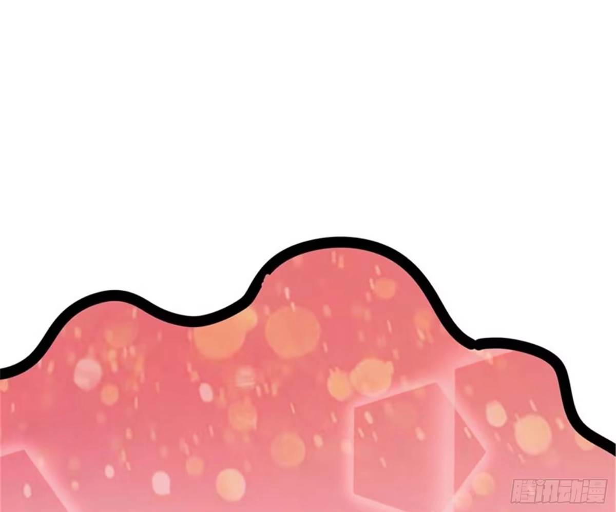 《打爆诸天》女仆酒吧 第92页