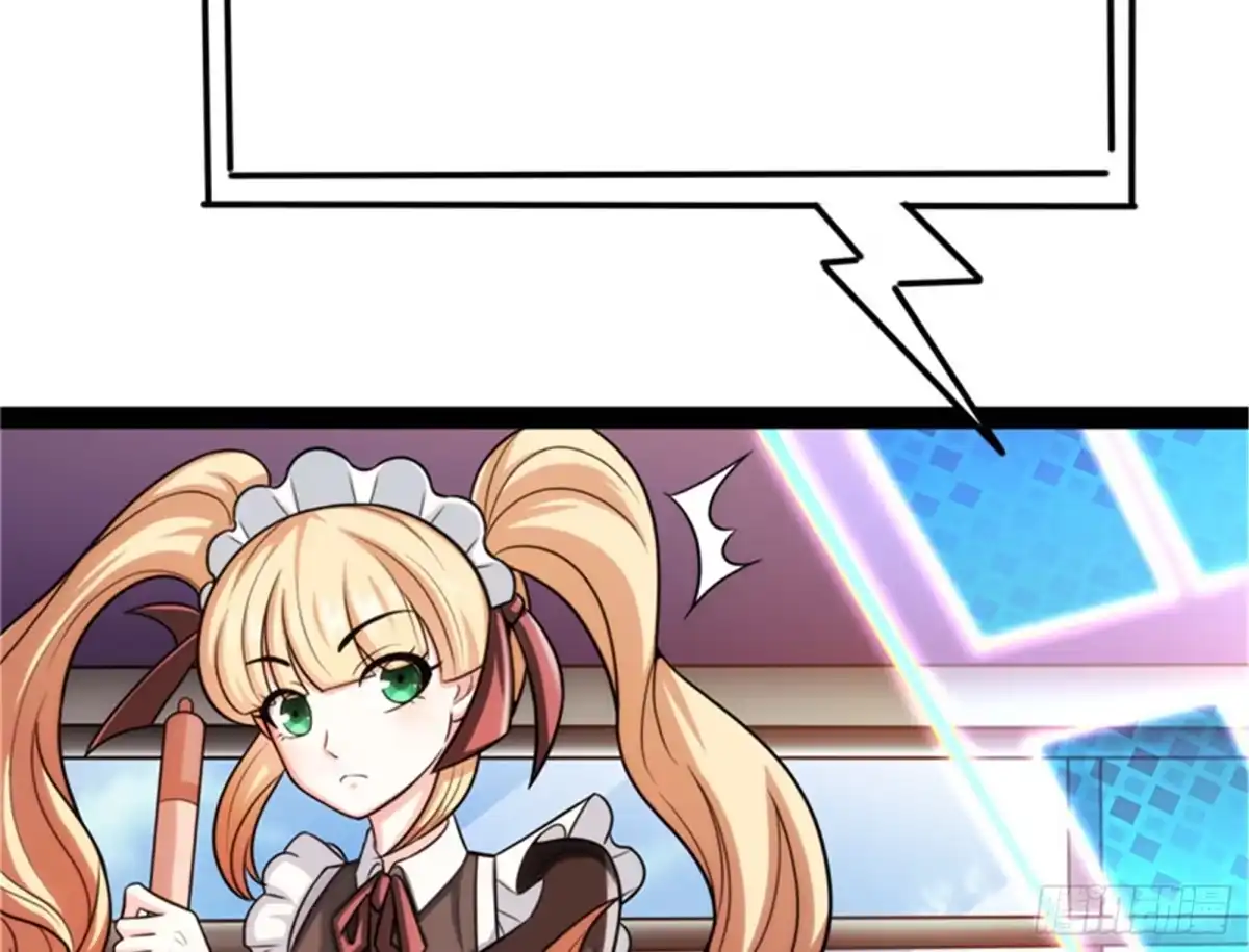 《打爆诸天》为全世界奉上女仆文化 第61页