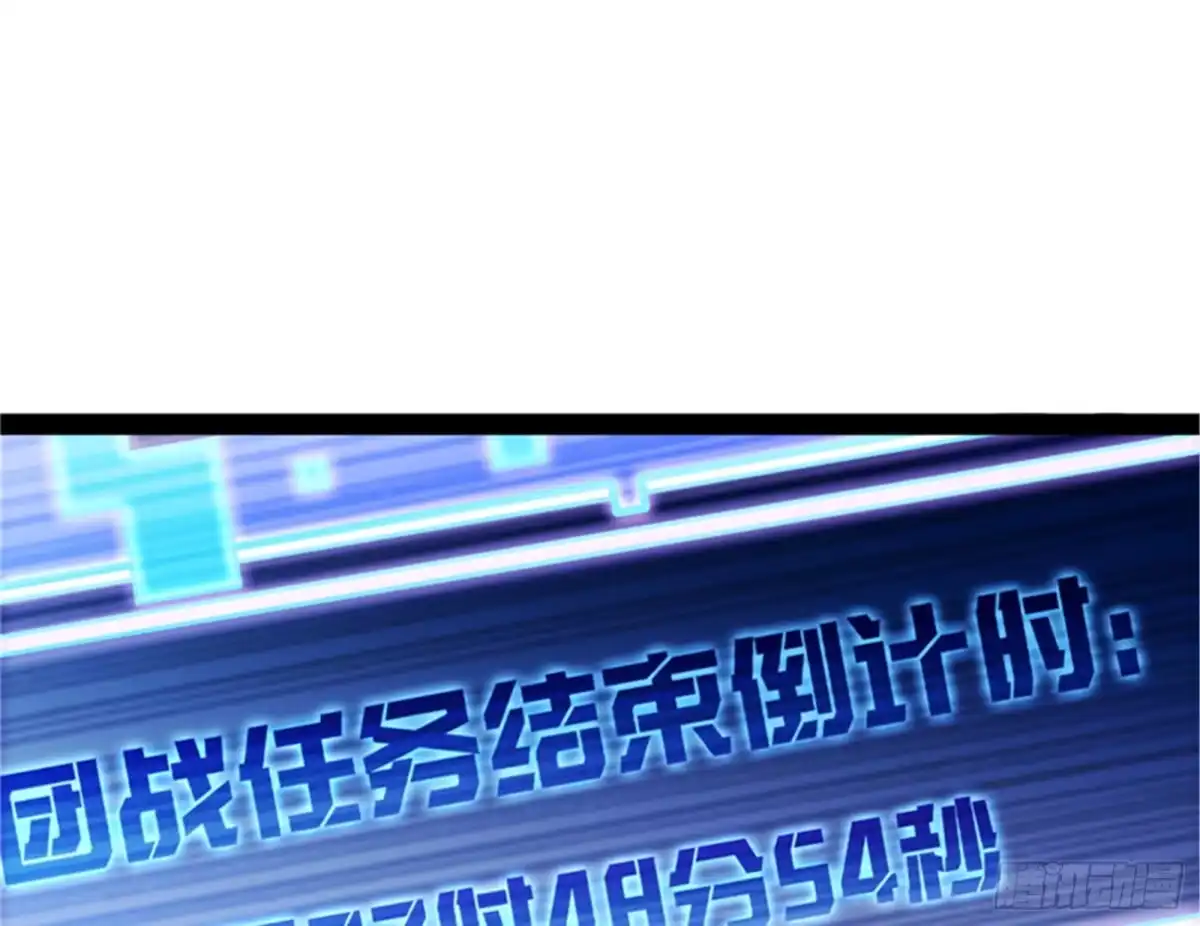 《打爆诸天》为全世界奉上女仆文化 第21页