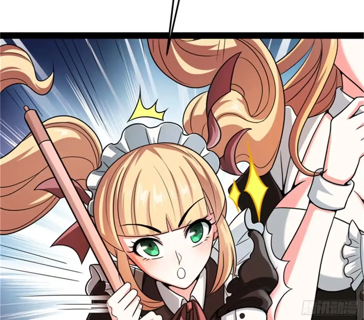《打爆诸天》为全世界奉上女仆文化 第69页
