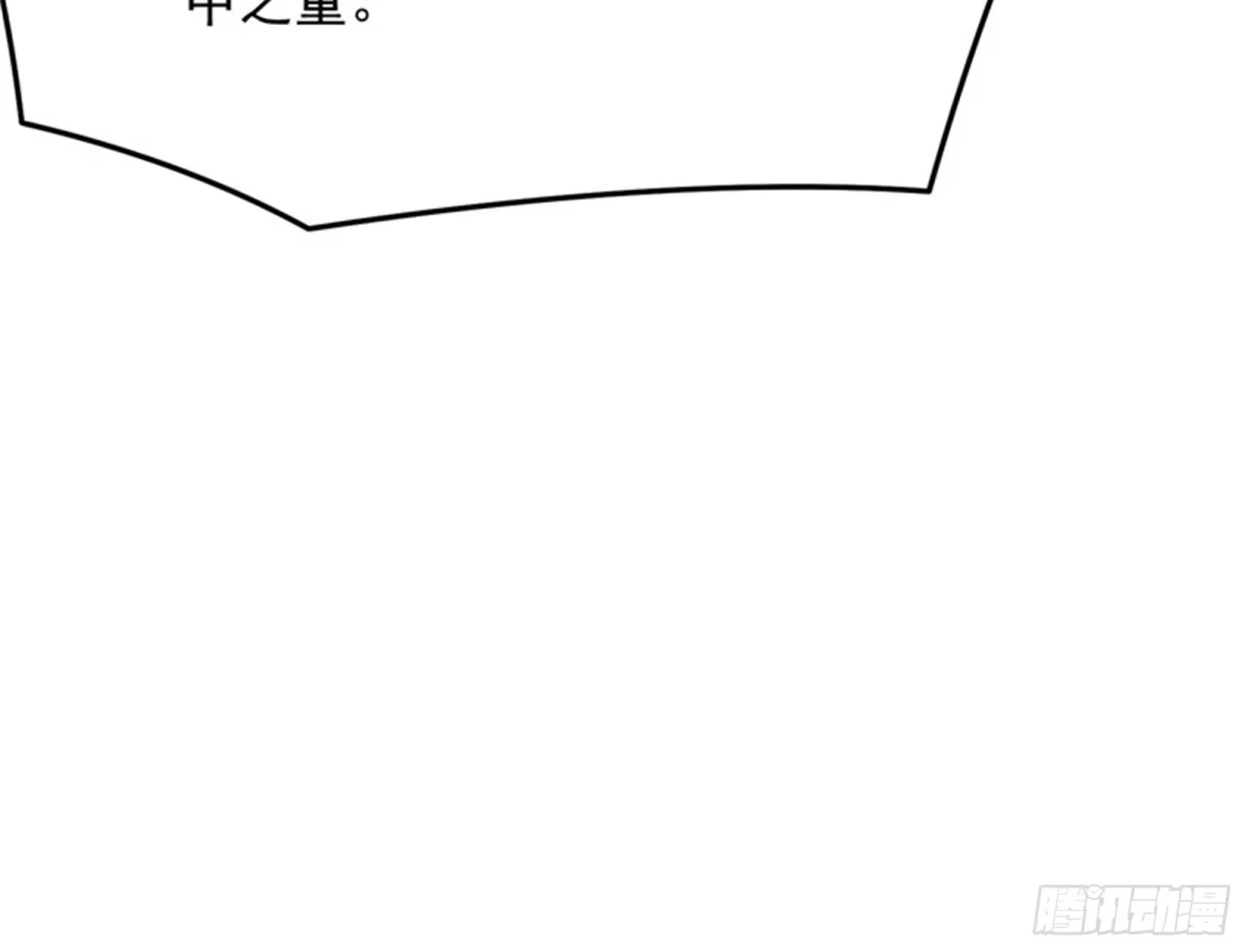 《打爆诸天》为全世界奉上女仆文化 第43页