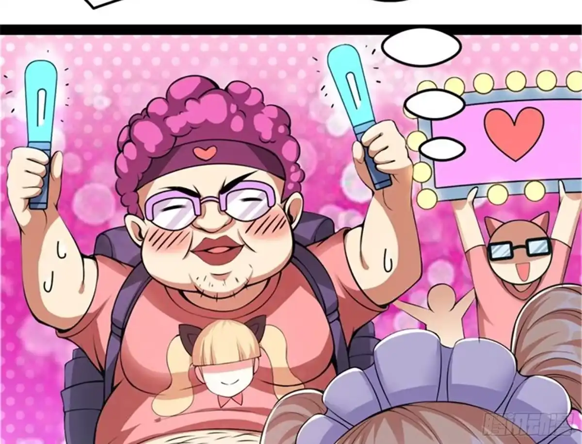 《打爆诸天》为全世界奉上女仆文化 第115页