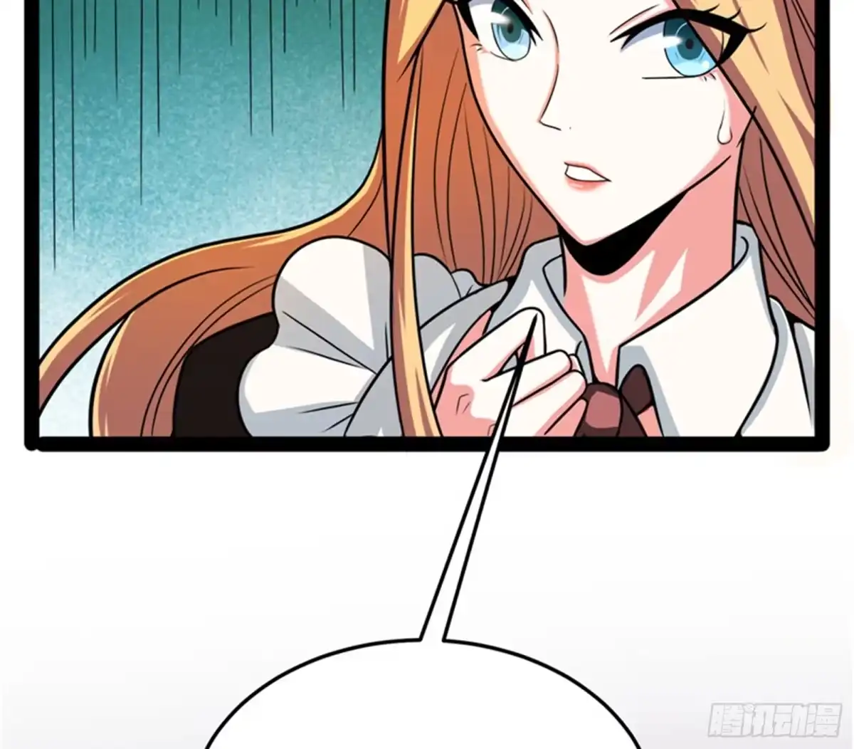《打爆诸天》为全世界奉上女仆文化 第72页