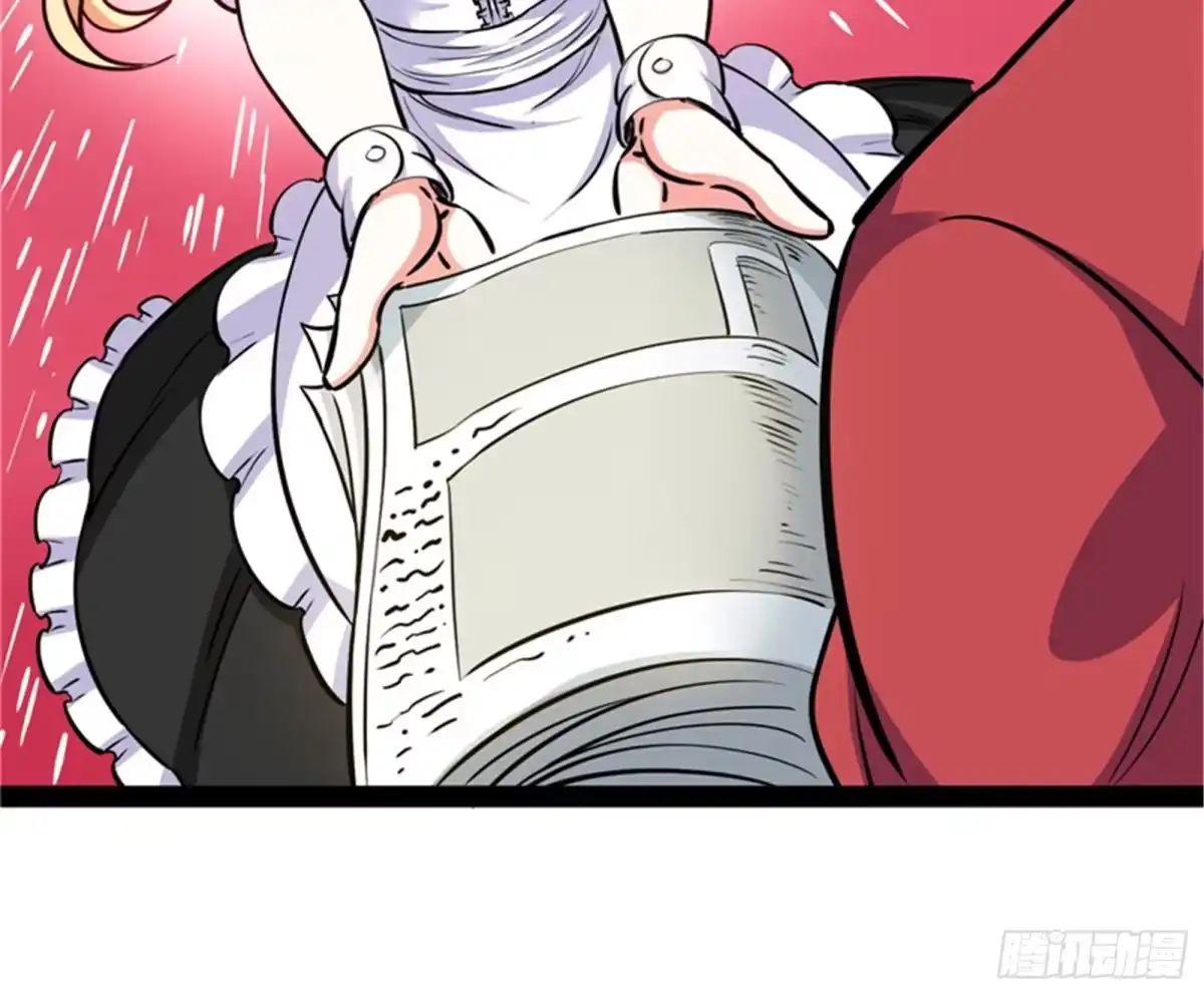 《打爆诸天》为全世界奉上女仆文化 第134页