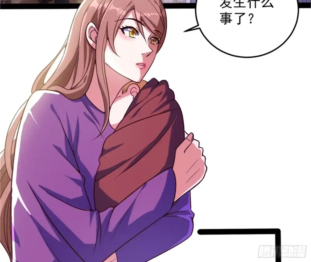 《打爆诸天》爆打女娲使者 第4页