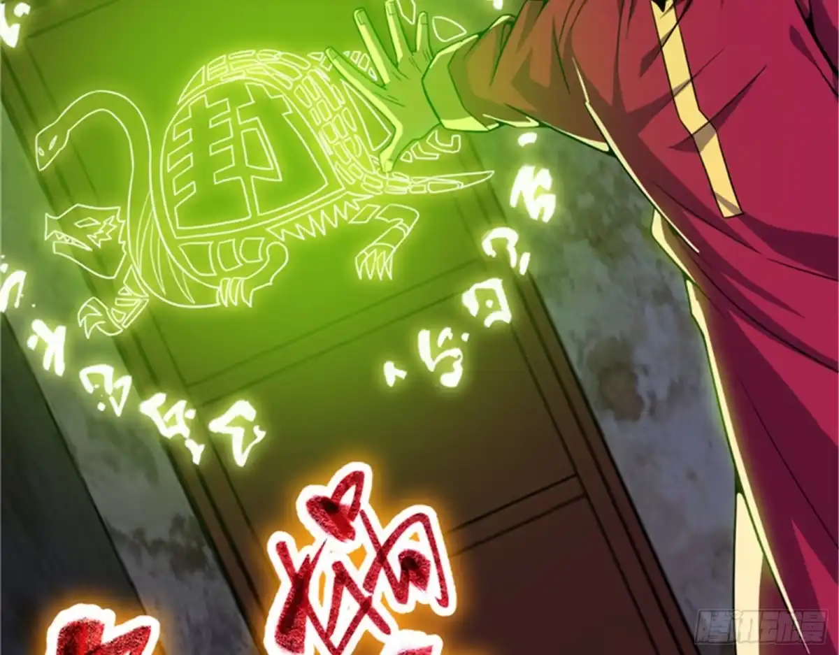 《打爆诸天》爆打女娲使者 第15页