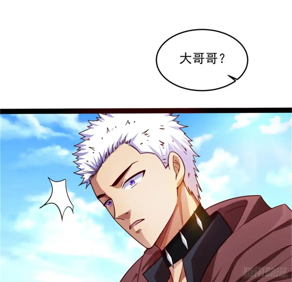 《打爆诸天》爆打女娲使者 第98页